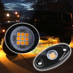 Ovovs éclairage automatique 9w ambre led lumière rock light pour <span class=keywords><strong>gadgets</strong></span> de voiture 2023