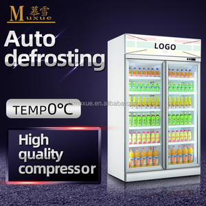 Refrigerador Exhibidor de Bebidas MUXUE de 2/3/4 Puertas con Enfriamiento por Aire y Control Digital para Supermercados - Product Image 3