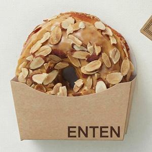 Boîte à sandwich en papier écologique, emballage alimentaire personnalisé pour sandwichs, hamburgers, hot-dogs, frites et plats à emporter - Product Image 2