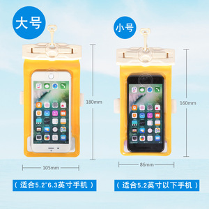 Pochette étanche pour téléphone Tteoobl T-21H pour la natation avec fermeture à glissière et à fermoir - Product Image 2