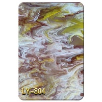 Plaque acrylique à motif de nuage d'écoulement spécial DIY Plaque de mica fantaisie pour plexiglas Plaque de marbre PMMA Feuilles de plastique moulé 5mm 1mm 3mm