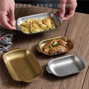 Retro Stainless Steel Baking Dish Rectangular Trays For Grilling Cooking Durable <b>Microwave</b> Safe Serving Tray - Product Image 3