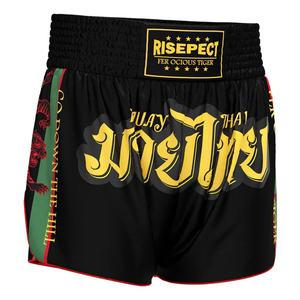 กางเกงมวยไทยผ้าซาตินคุณภาพสูงระดับพรีเมียม รับสกรีนโลโก้ สำหรับฝึกซ้อมในยิม สำหรับผู้ใหญ่ ระบายอากาศได้ดี สวมใส่สบาย บริการ OEM - Product Image 3