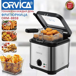 ORVICA - Product Image 3