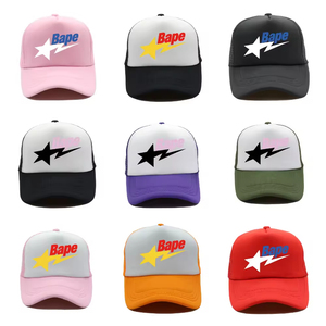 <span class=keywords><strong>หมวก</strong></span>กีฬาเบสบอลทำจากผ้าฝ้าย100% สำหรับผู้ใหญ่หมวกฮิปฮอปแบบสั่งทำ - Product Image 2