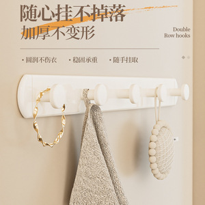 Juego de Estantes de Almacenamiento para Baño Color Crema, Estante de Esquina para Toallas Montado en la Pared, Cuatro Piezas, Duradero, No Requiere Perforación - Product Image 5