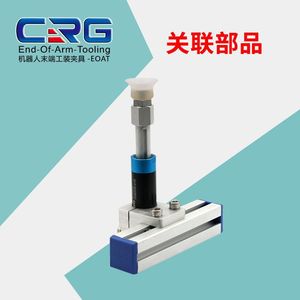 Fabricante de Suzhou Suministra Directamente Piezas para Brazos Robóticos: Ventosas y Boquillas de Succión al Vacío Resistentes a Altas Temperaturas - Product Image 2