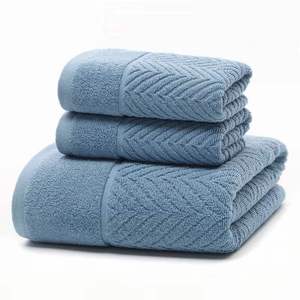 Bán Buôn Luxury Khăn Set Bath + Mặt + Khăn Tay Bath 100% Cotton Siêu Mềm Thấm Khăn Tắm Bộ Quà Tặng - Product Image 1