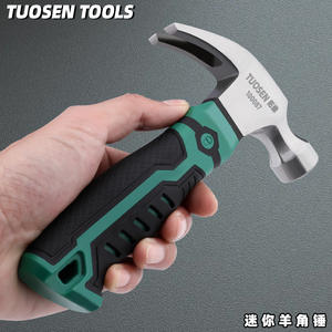 ค้อนตีตะปู Tuosen รุ่น 100087 ทำจากเหล็กกล้าคาร์บอนสูง หัวกลม ขนาดเล็ก สำหรับงานช่างไม้และงานติดตั้ง พร้อมด้ามจับยาง - Product Image 3