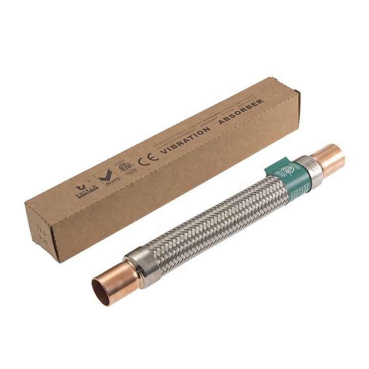 Re:VIBRATION:COPPERBRASSHammeredユーフォニアム用 Shield Copper