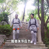 Exosquelette léger GoGo pour l'assistance à la hanche, robot exosquelette pour la mobilité des personnes âgées, réduit la fatigue de la marche pour les personnes âgées