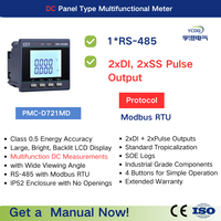 Compteur d'énergie monophasé YUCHENG DC, multifonctionnel, avec affichage LCD, modèle PMC-D721MD 0.5S PV, communication RS485 Modbus RTU