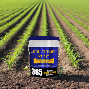 <span class=keywords><strong>ปุ๋ย</strong></span>คาร์บอนอินทรีย์ละลายน้ำได้ ไคว่ตัน ฮิวมิค แอซิด ที่มีกรดฮิวมิค 365 บาร์เรล - Product Image 3