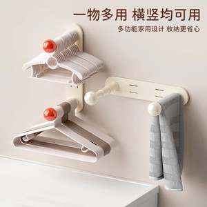 Wall Mounted <b>Clothes</b> Hanger <b>Storage</b> Rack Self-Adhesive Retractable For Bedroom Balcony Adult Kids Use - Product Image 5