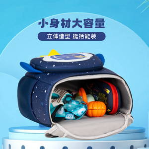 Sesame Baby Kindergarten <b>Backpack</b> 14 In Waterproof Cartoon Design For 3-6 Years <b>School</b> Use - Product Image 4