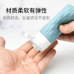Bouteille de voyage en silicone 90 ml, qualité alimentaire, anti-fuite, portable, pour articles de toilette et soins de la peau - Product Image 2