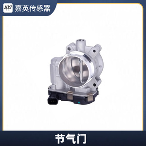 Válvula de aceleración 12609500 12577029 para reemplazo o reparación con sensor - Product Image 1