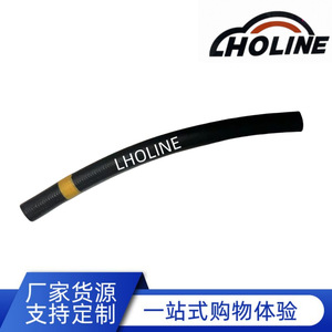 Tuyau en caoutchouc LHOLINE 16267-0T020 EPDM pour carburant et eau, longueur standard - Product Image 5