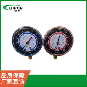 เกจวัดน้ำยาแอร์ R134a แบบอนาล็อก 0-350 Psi สำหรับรถยนต์และเครื่องปรับอากาศบ้าน - Product Image 4