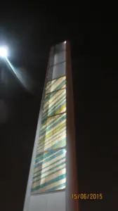 برج فسيفساء شبكي ذاتي الدعم للاتصالات بجهد 35 م