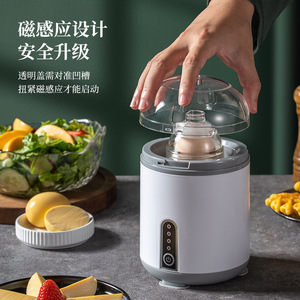 Electric Egg Shaker Automatic Egg Beater White <b>Plastic</b> Convenient <b>Kitchen</b> Tool for Mixing Yolks and Whites - Product Image 4