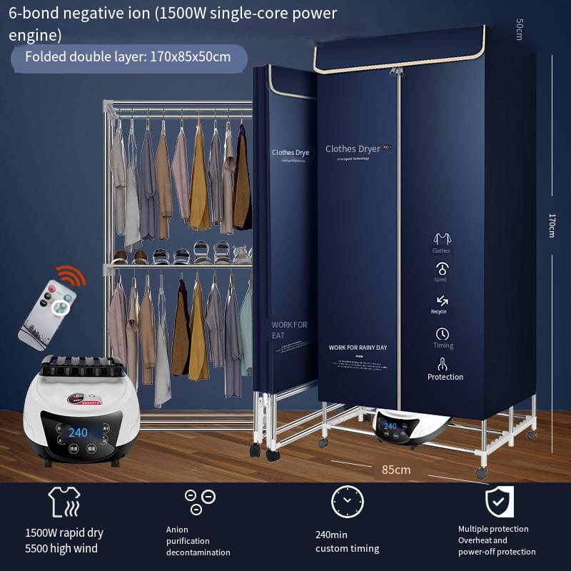 Blue  6 key fold large double layer