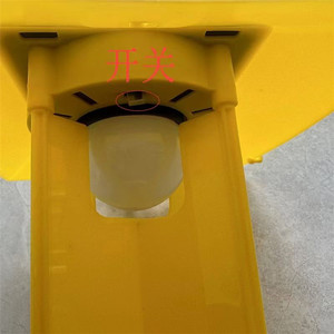 Piège en plastique en gros sans phéromone insecticide, Piège en plastique avec phéromones insecticides pour mites/scarabées nuisibles - Product Image 2