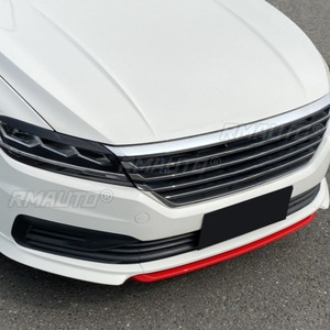 ลิ้นกันชนหน้ารถยนต์ สปอยเลอร์ดิฟฟิวเซอร์ ชุดแต่งกันชน สำหรับรถยนต์ Volkswagen Lavida ปี 2017-2022 อุปกรณ์ตกแต่งรถยนต์ - Product Image 3