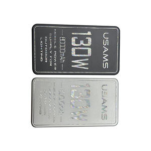 定制压花阳极氧化平板电子铝铭牌 - Product Image 2