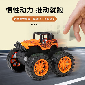 Voiture jouet tout-terrain à tirer pour enfants de 4 à 6 ans, camion de construction en plastique avec grandes roues - Product Image 2