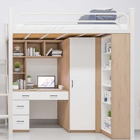 Lit superposé en bois et métal robuste, design moderne pour adultes