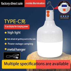 หลอดไฟ LED แบบชาร์จไฟได้ ฐาน E27 ประหยัดพลังงาน ใช้ในบ้านได้ในกรณีฉุกเฉิน - Product Image 2