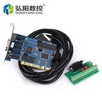 Logiciel de Carte Nc Studio HYCNC pour Contrôleur CNC Machine Routeur CNC 3 Axes V5.4.49 Carte de Contrôle de Mouvement PCI Circuit USB