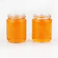 Straight Round 240ml 8oz Wide Mouth Jam Glass Jar With Metal Lid