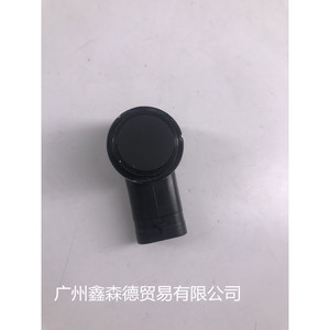 เซ็นเซอร์จอดรถซินเซนเด้ LR038084 ด้านหลัง 12-24V หัววัดเรดาร์ถอยหลังสำหรับรถยนต์ - Product Image 2