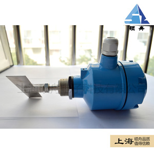 Interruptor de nivel de paleta giratoria Shuozhou, tipo roscado SR2 10S, controlador de nivel para uso industrial - Product Image 3