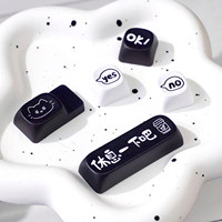 Personality Off-Duty Cat Theme Keycaps M-OA Profile PBT Dye Sublimation for Mx Switch 64/68/104/108 Mechanical Keyboard