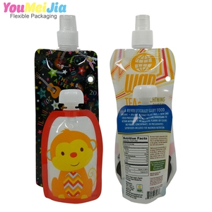 High Quality Printed <strong>Edible</strong> Oil Packaging Pouch - Product Image 2