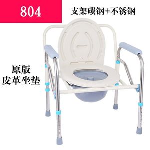 เก้าอี้อาบน้ำอันเดฟู สแตนเลส รับน้ำหนักได้ 250 กก. อุปกรณ์เพื่อความปลอดภัยในห้องน้ำกันลื่นสำหรับผู้สูงอายุและสตรีมีครรภ์ - Product Image 5