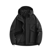 Blouson Bomber Slim Fit pour Couples, Imperméable, Coupe-Vent, Léger, Veste de Randonnée, Veste d'Escalade Extérieure à Couche Unique