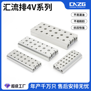 Válvulas Neumáticas Airtac Tipo 1F-15F, Nuevas, Conexión 4V210, Colector Serie 200M, Base de Válvula Solenoide, Junta de Goma y Tornillo - Product Image 2