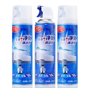 one step Air conditioner cleaner Car air outlet household air conditioner cleaner Foam detergent