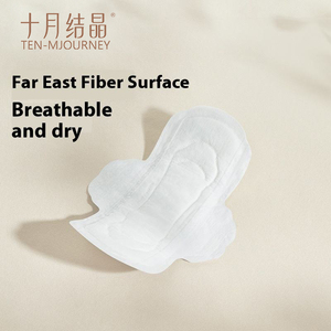 Serviettes hygiéniques de maternité jetables super absorbantes coussinets d'allaitement <span class=keywords><strong>post</strong></span>-<span class=keywords><strong>partum</strong></span> avec feuille arrière en PE étanche pour les femmes - Product Image 3