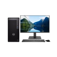 Computadora de Escritorio Comercial Dell OptiPlex 7010MT 12100 8GB 512GB de 12.ª Generación (Torre)
