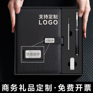 Carnet d'affaires en cuir avec reliure sans fil, papier Daolin 80 g/m², bloc-notes portable, impression de logo personnalisable - Product Image 2
