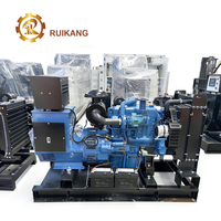 Direktversand ab Werk 50KW Yuchai Kleiner Dieselgenerator 62,5KVA Offener Typ für Heim/Büro/Geschäft Notstromversorgung