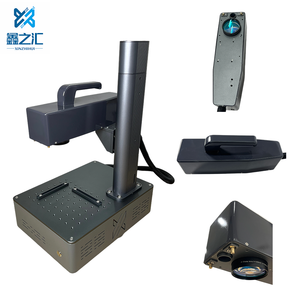 Graveur laser à fibre portable de remplacement avancé 20W Longue durée de vie de la batterie pour le codage des barres d'acier sur les chantiers de construction - Product Image 2