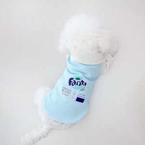 Chaleco para Mascotas Fanta, Diseño de Frutas de Dibujos Animados, Ropa para Perros y Gatos de Poliéster, Rosa, Gris, Naranja - Product Image 2