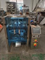 320 vffs grains de café cacahuètes sucre blanc 100G 200G 500g vertical multi-fonction 3 côtés joint machine d'emballage avec impression de date