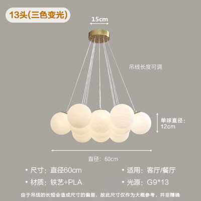 2244-13 oro tricolore